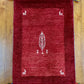 【オンライン限定】ギャッベ 90cm x 64cm RJ12105