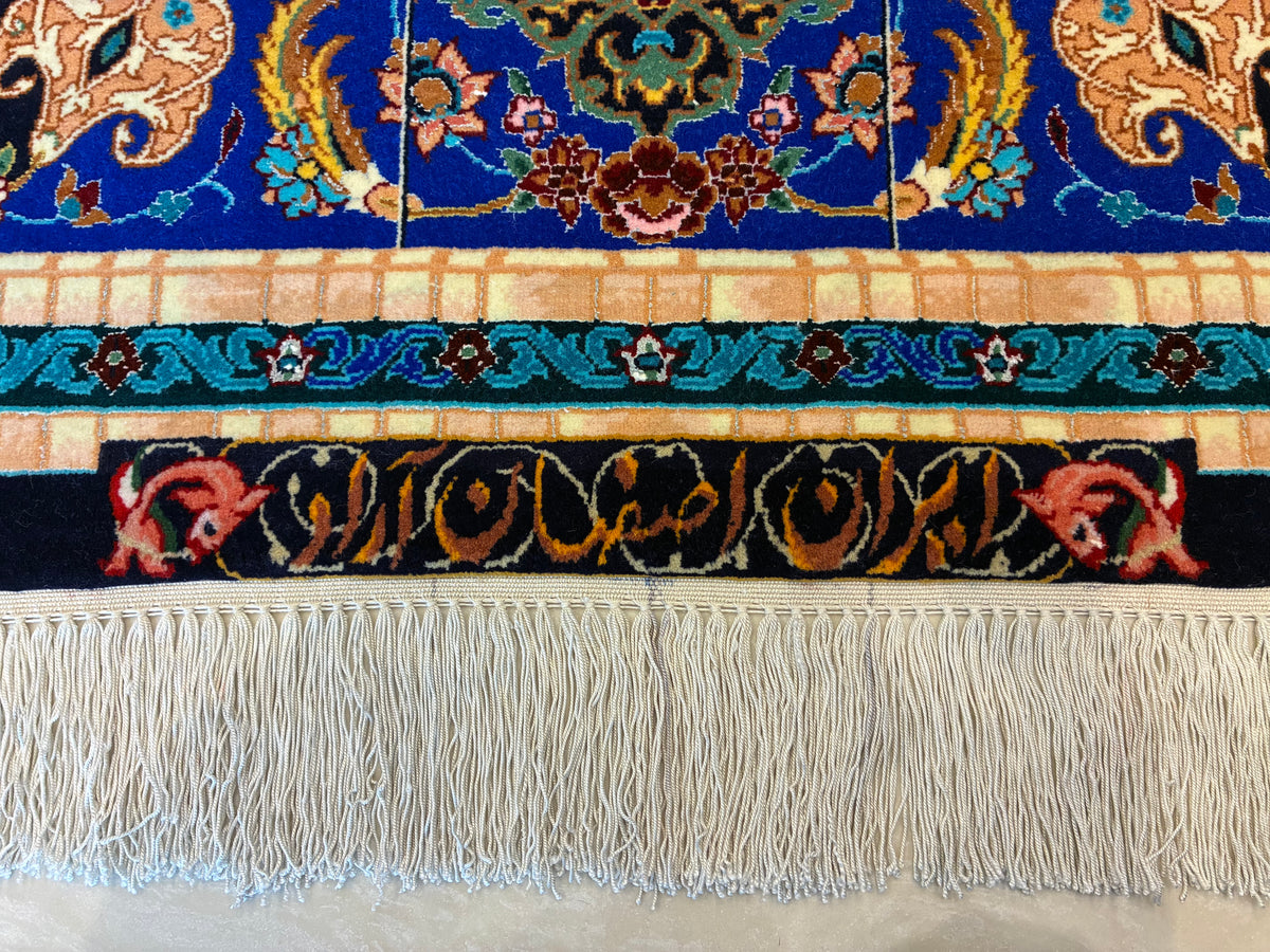 【千葉店】イスファハン アールデ工房 307cm x 206cm PS12638