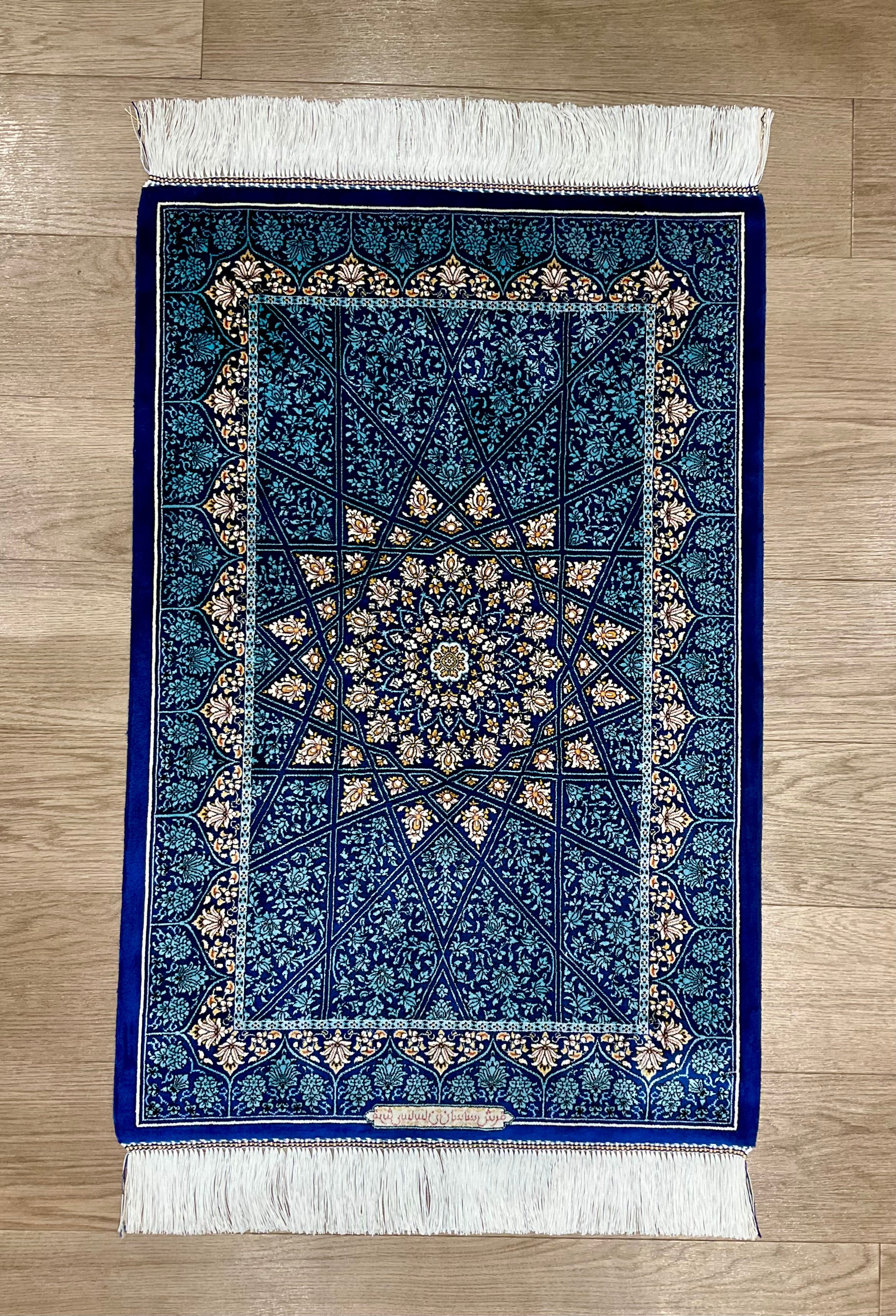 ペルシャンシルク（機械織） – ペルシャ絨毯専門店 ペルシャンパトリス