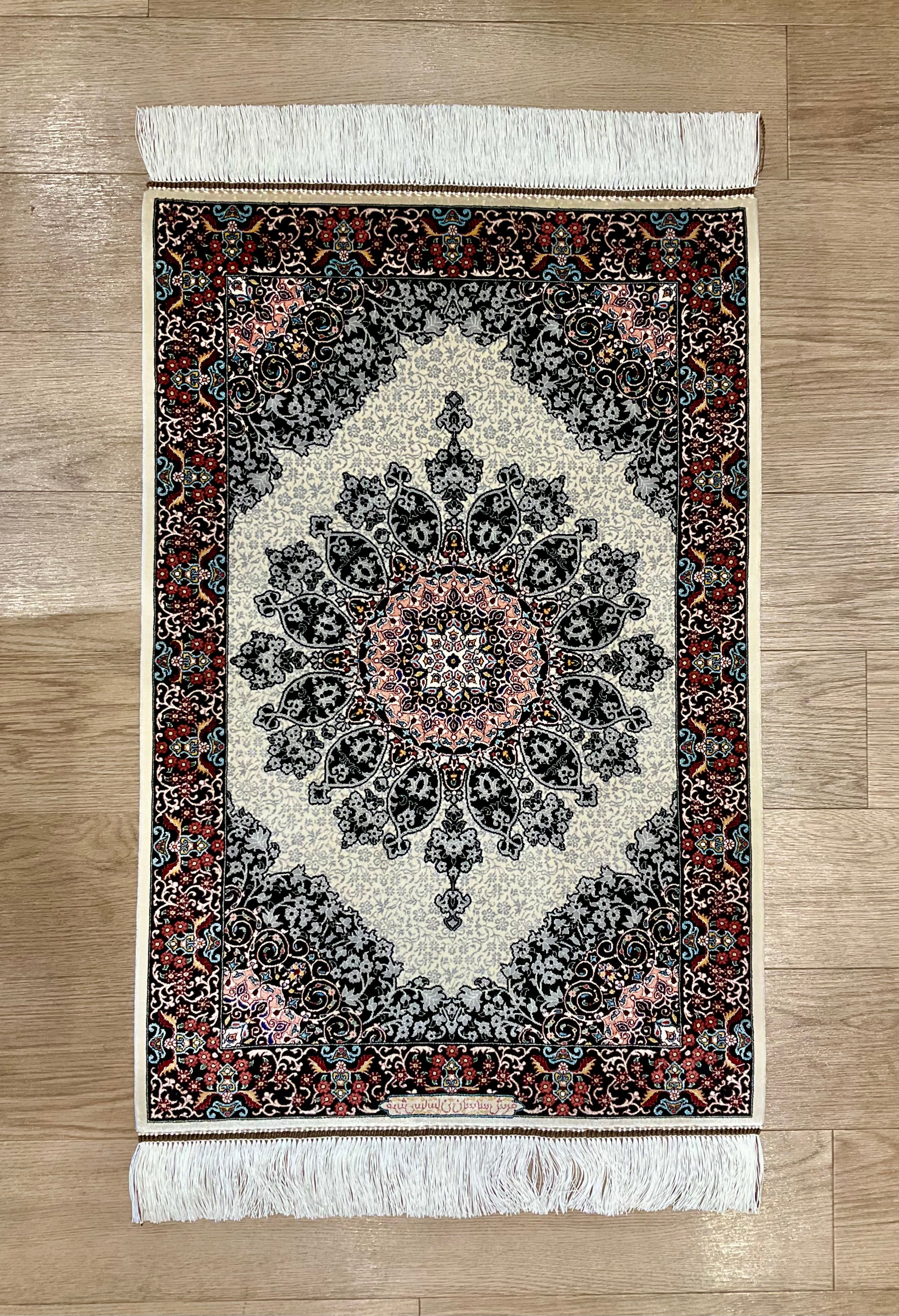 ペルシャンシルク（機械織） – ペルシャ絨毯専門店 ペルシャンパトリス