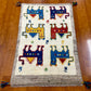 【オンライン限定】ギャッベ 88cm x 60cm RJ13709