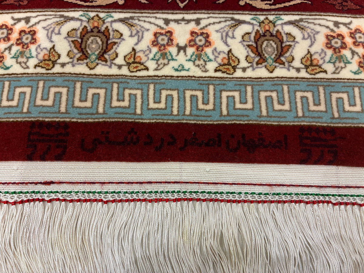 【千葉店】 イスファハン ダルダシティ工房 260cm x 210cm PS11253