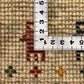 【福岡店】ギャッベ 44cm x 41cm Z3665