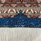 【千葉店】タブリーズ  アブドルラヒ工房 309cm x 200cm NT11926