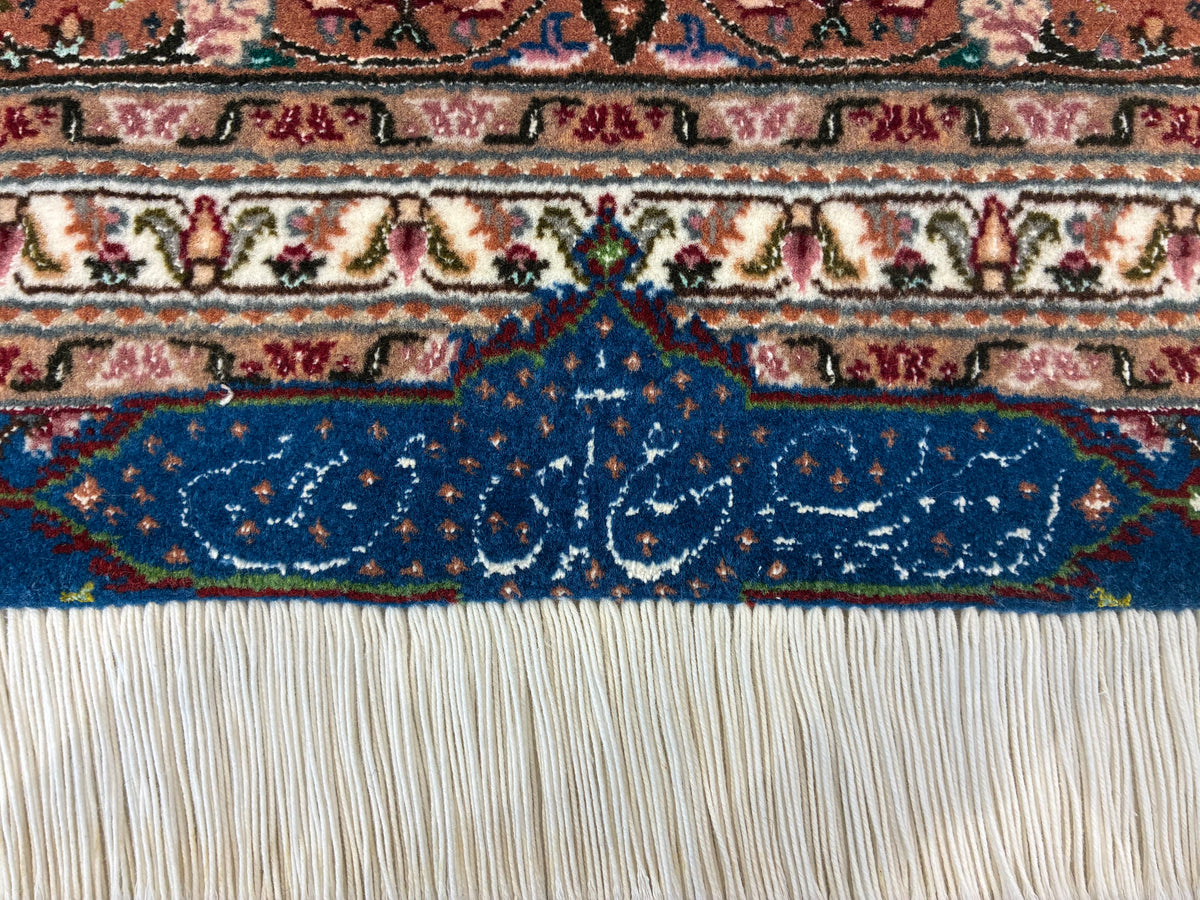 【千葉店】タブリーズ  アブドルラヒ工房 309cm x 200cm NT11926