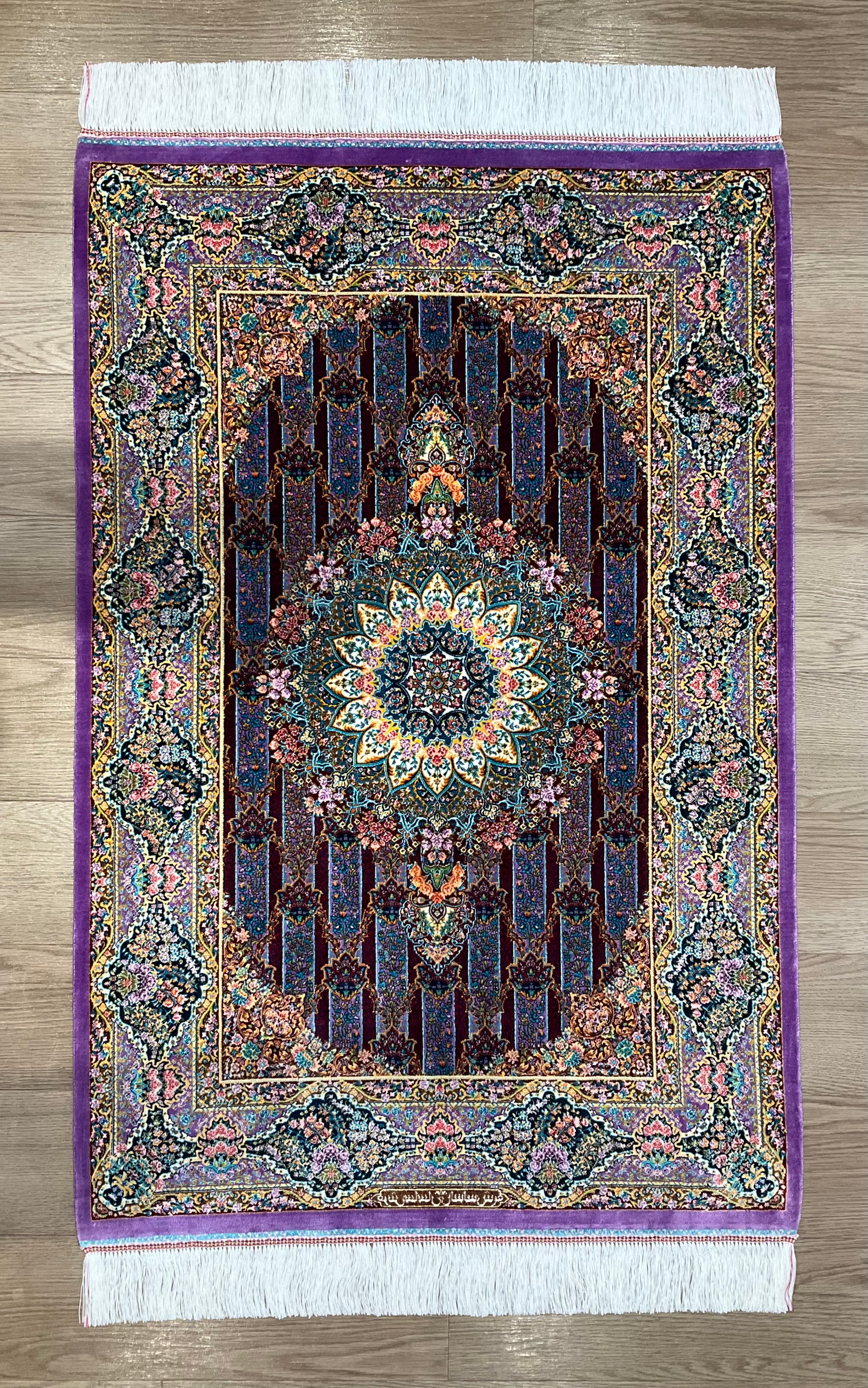 ペルシャ絨毯　新品 シルク ビスコース 機械織り 150x100 キッチン用 ペルシャ絨毯【No.150 Machine Silk】 - M-Trading Company