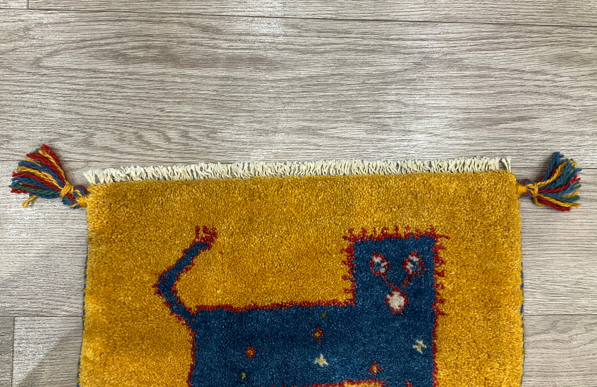 【福岡店】ギャッベ 44cm x 38cm Z3289