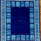 【オンライン限定】カシュクリ 213cm x 160cm RJ11846