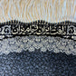 【千葉店】クム アミーラン工房 88cm x 60cm PS3350