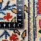 【オンライン限定】ムード 293cm x 198cm NT12224