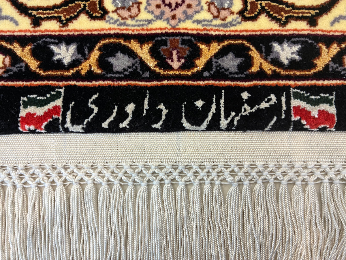 【千葉店】 イスファハン ダバリ工房 250cm x 205cm PS5218