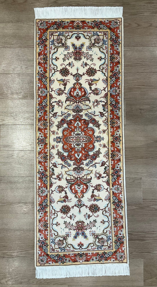 タブリーズ  150cm x 50cm NT8100