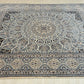 【オンライン限定】 ナイン 254cm x 197cm PS12140