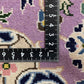 【オンライン限定】ナイン 120cm x 80cm PS7917