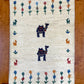 【オンライン限定】ギャッベ 90cm x 63cm RJ14182
