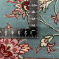 【オンライン限定】イスファハン ダーバリ工房 125cm x 85cm PS9391