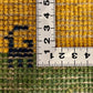 ギャッベ 43cm x 42cm T7931