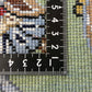 【千葉店】 カシャーン 253cm x 200cm PS6963