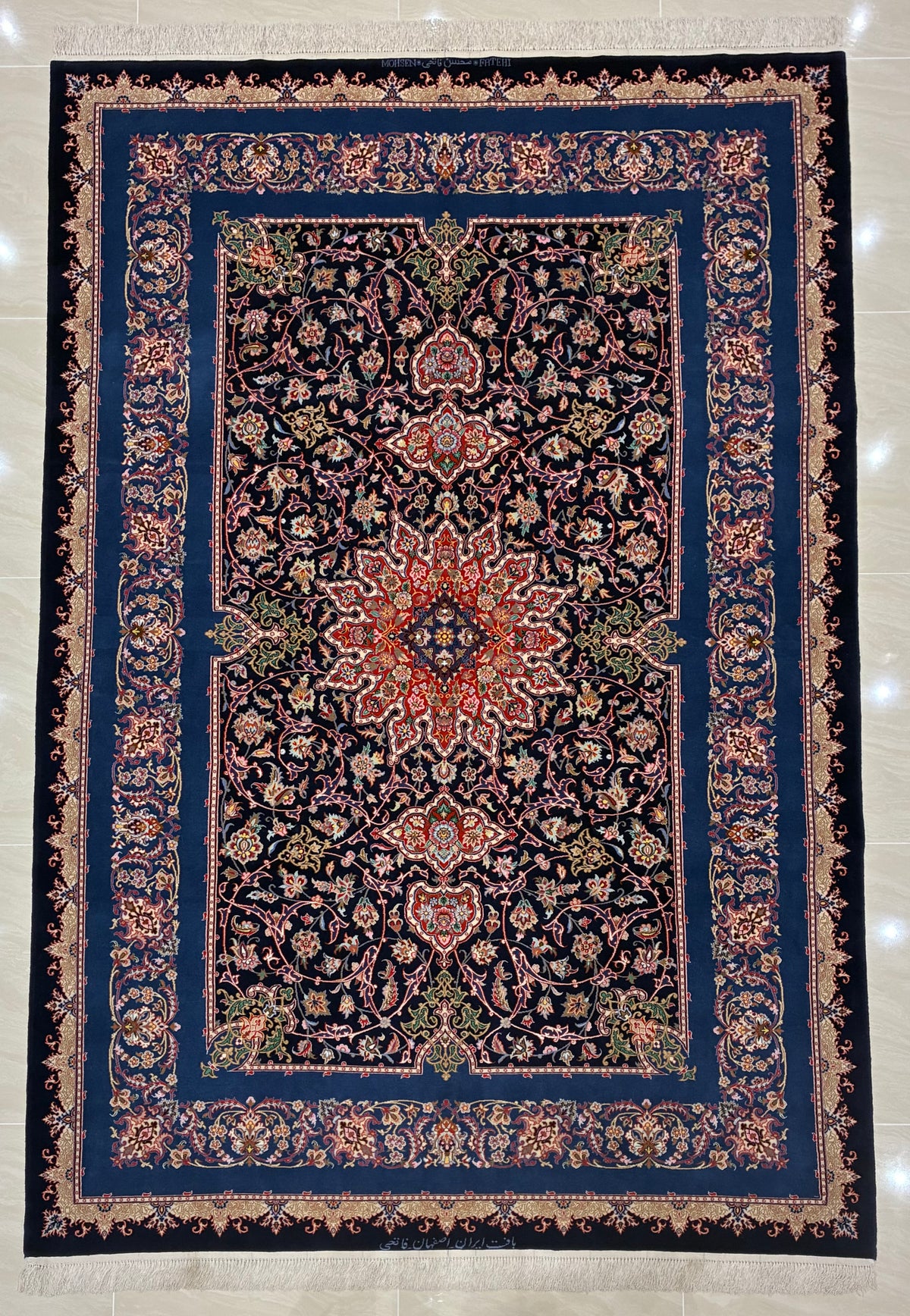 【千葉店】 イスファハン ファーテイヒ工房 270cm x 180cm PS13460