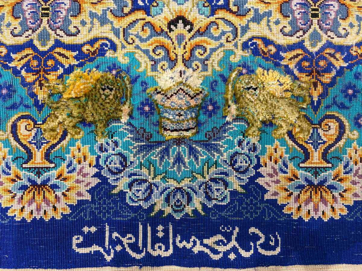 【千葉店】クム ジェッディ工房 125cm x 81cm PS13472