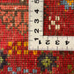 ヤラメ 124cm x 80cm PS754