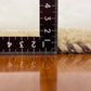 【オンライン限定】ギャッベ 90cm x 62cm RJ14212