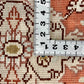 タブリーズ  150cm x 50cm NT8100
