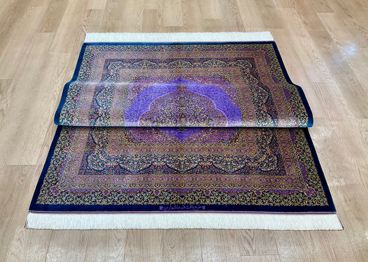 クム エラミ工房 203cm x 136cm A22439