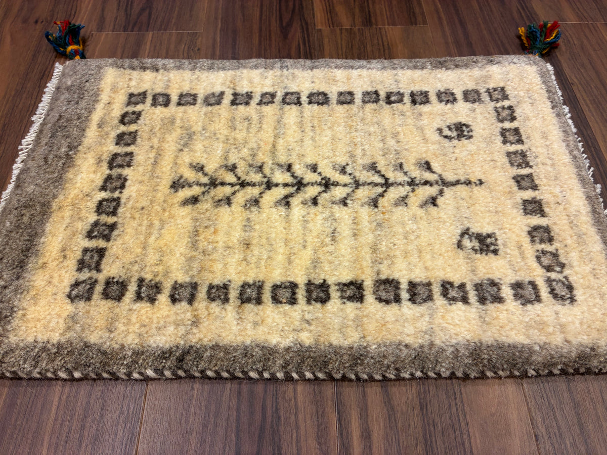 【千葉店】ギャッベ 58cm x 38cm NN20293