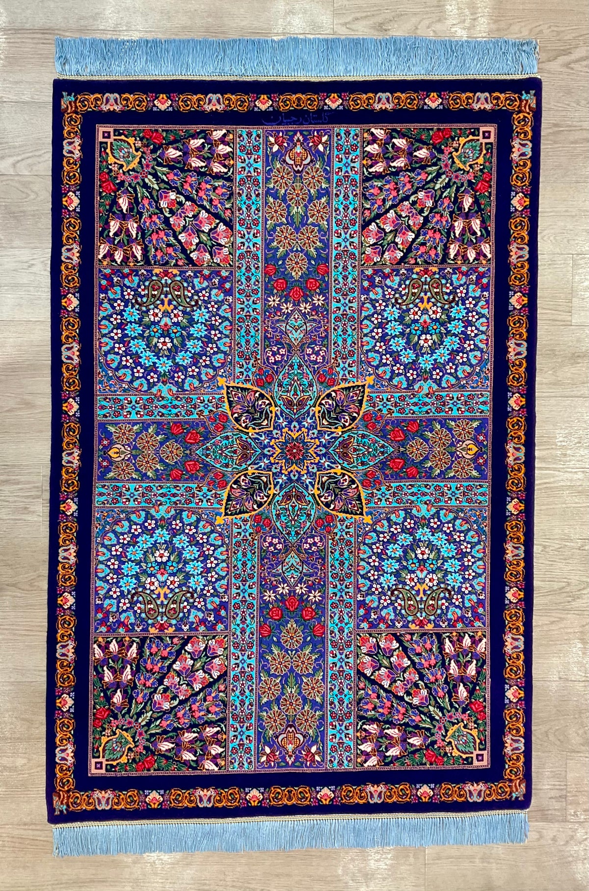 クム ウール ラジャビアン工房 156cm x 105cm PS10324