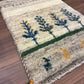 【千葉店】ギャッベ 56cm x 39cm NN19623