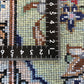 【千葉店】 カシャーン 245cm x 205cm PS9821