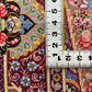 クム ジェッディ工房 315cm x 202cm PS7443