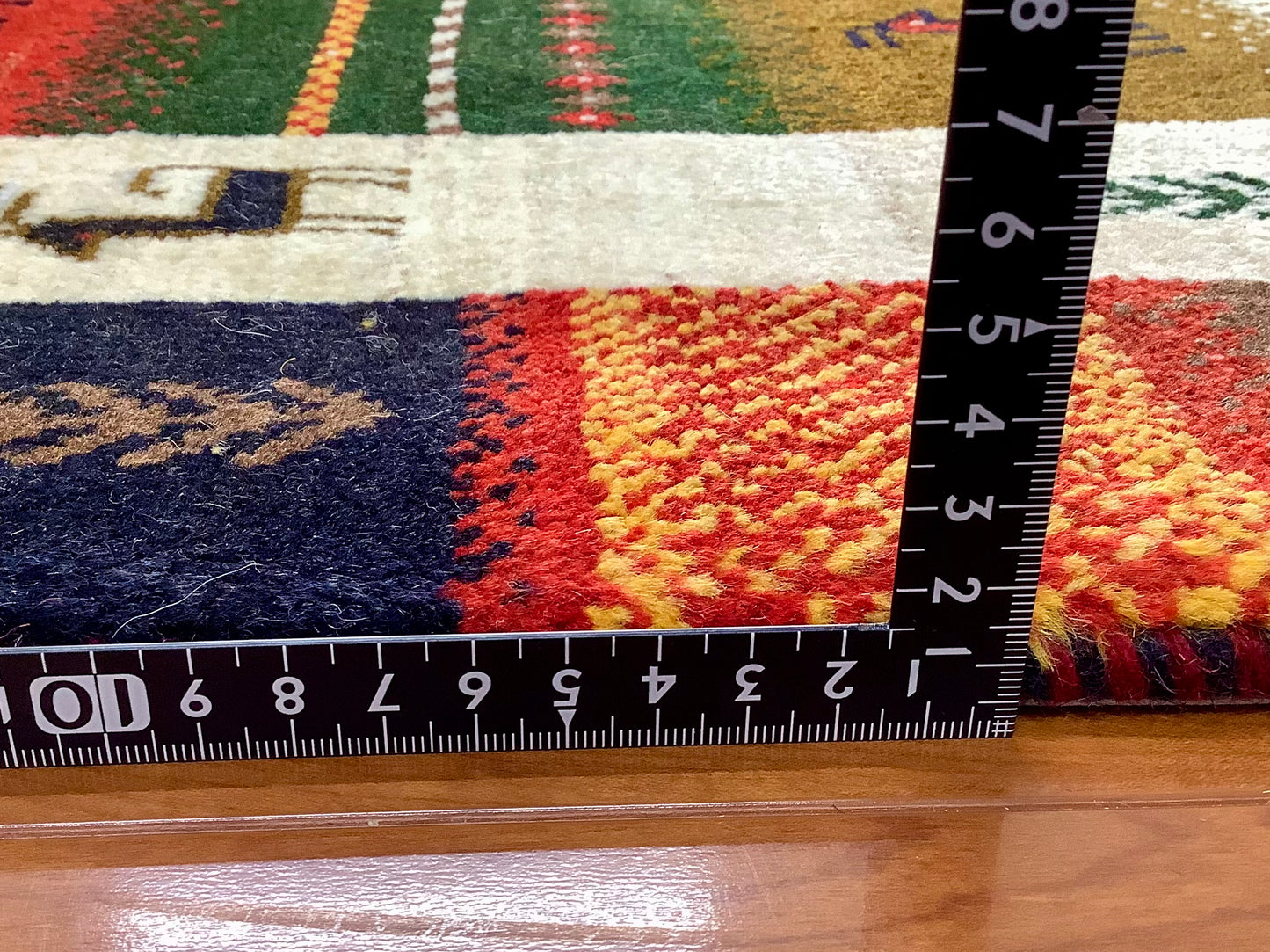 【オンライン限定】ギャッベ アマレバフト 127cm x 80cm RJ8737
