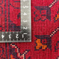 【オンライン限定】アフガニスタン 200cm x 150cm NT11914
