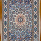 【オンライン限定】ナインシシラ ハビビアン工房 228cm x 148cm PS2740