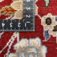【千葉店】ビジャー 100cm x 68cm PS11660
