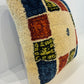 【千葉店】ギャッベクッション 48cm x 51cm Z2874
