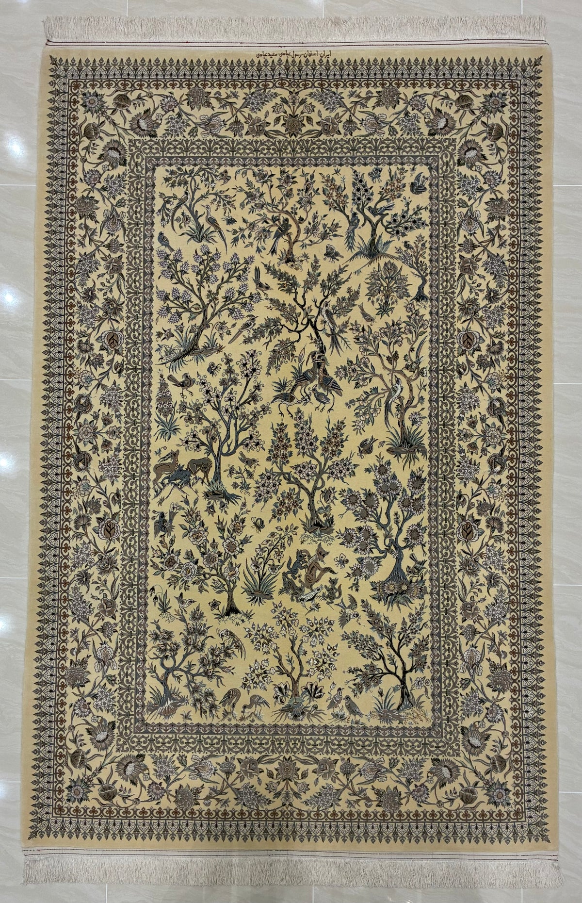 【千葉店】 イスファハン アッバースィ工房 242cm x 158cm PS13385