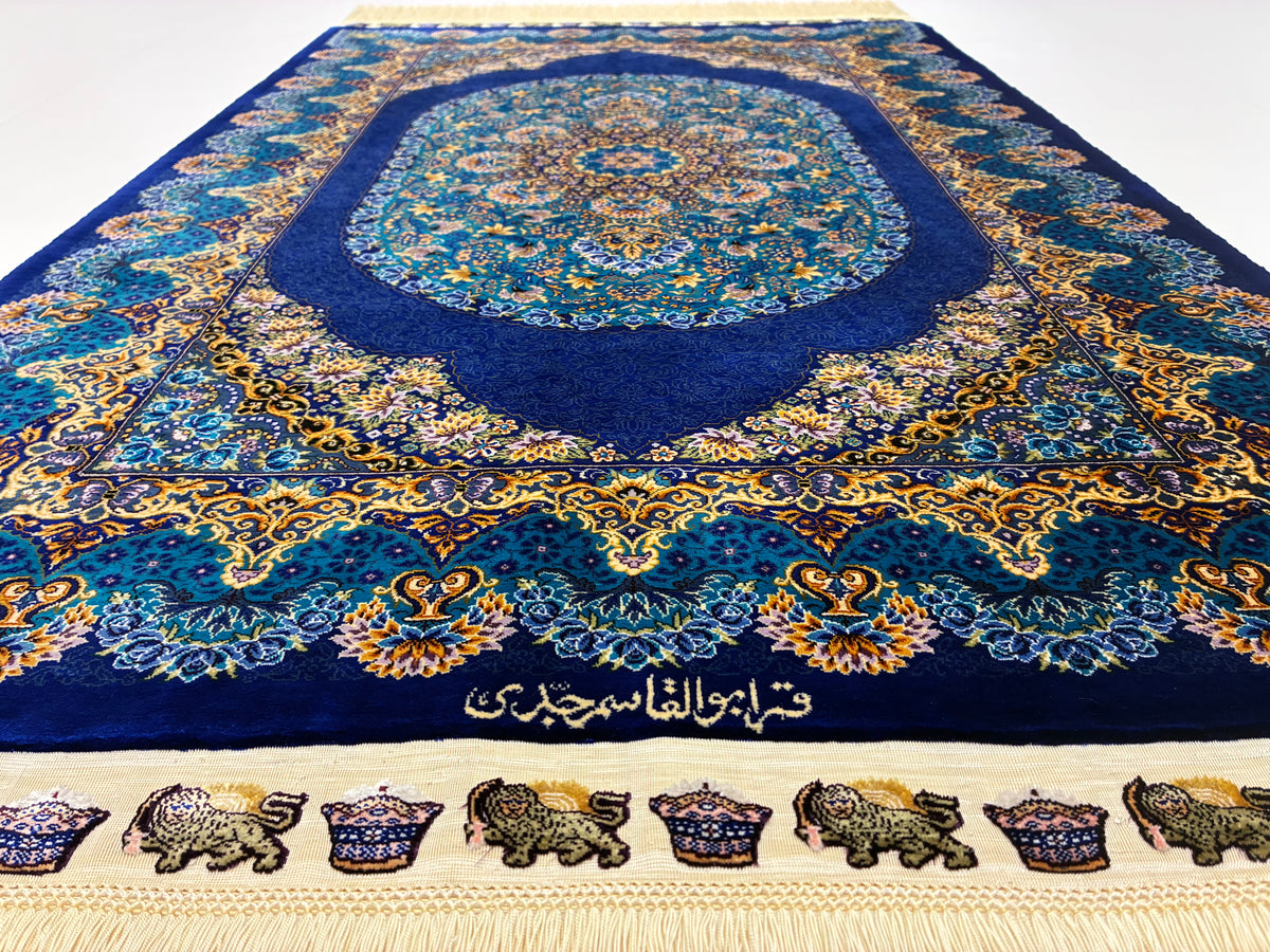 【千葉店】クム ジェッディ工房 125cm x 81cm PS13472