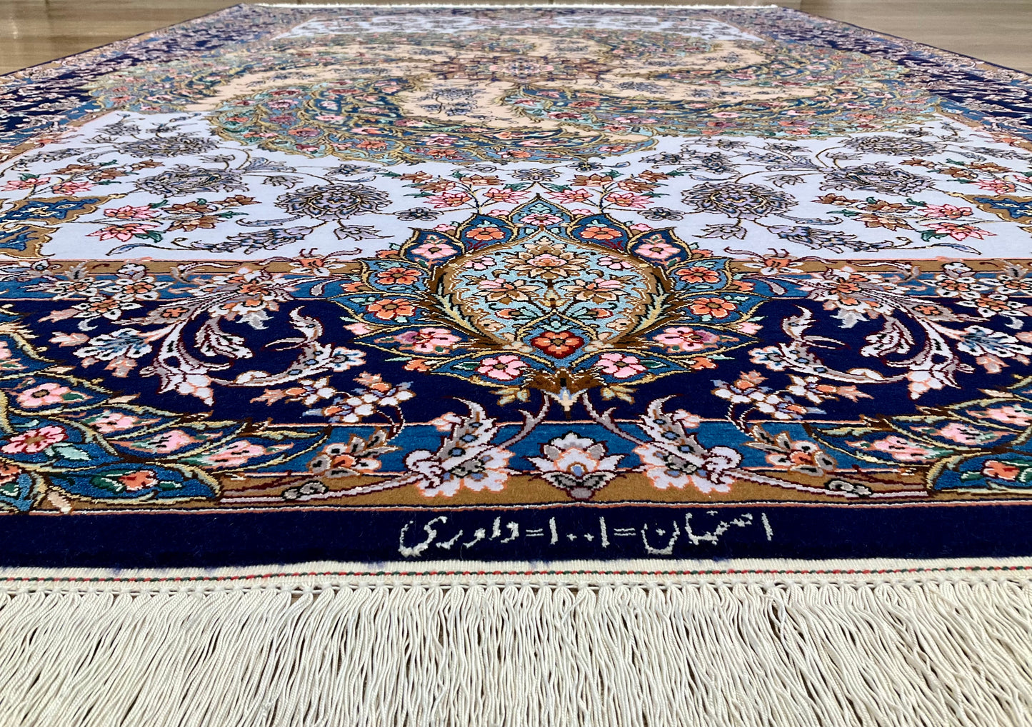 イスファハン ダーバリ工房 220cm x 150cm PS5214