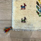 【福岡店】ギャッベ 43cm x 37cm Z3680