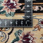 【オンライン限定】イスファハン ラフィーイ工房 123cm x 86cm PS9399