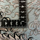 【千葉店】クム・ ウール テルメ工房 300cm x 200cm PS11555