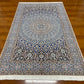 【オンライン限定】ナイン 210cm x 132cm PS7004