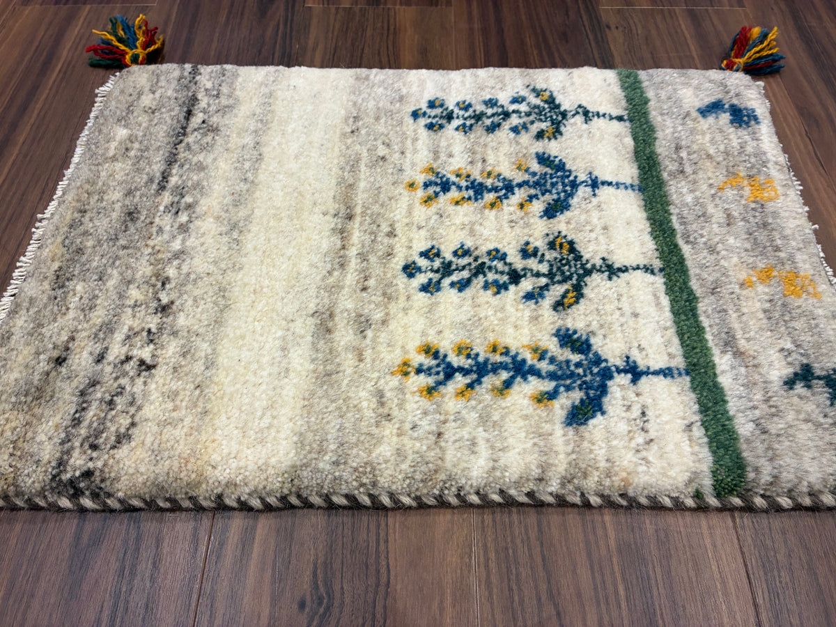 【千葉店】ギャッベ 56cm x 39cm NN19623
