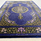 【千葉店】クム アルサラーニ工房 82cm x 57cm PS3102