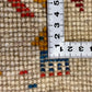 【福岡店】ギャッベ 42cm x 41cm Z3685