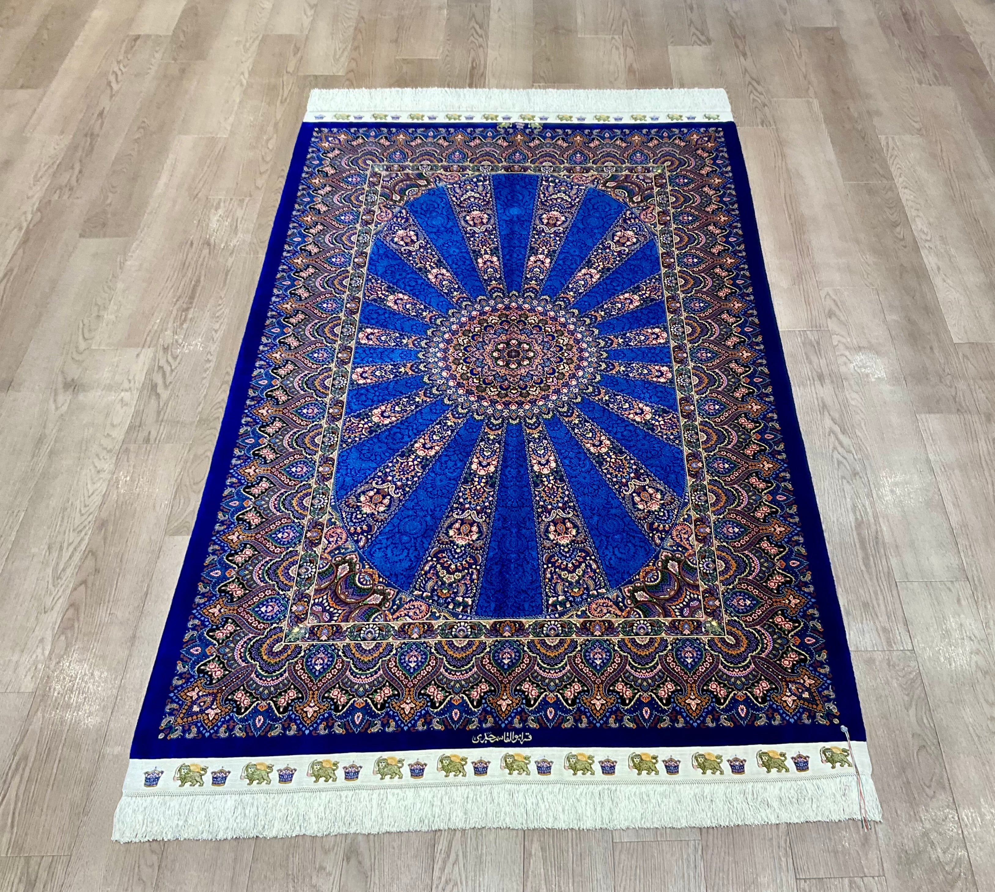 クム ジェッディ工房 205cm x 134cm PS11836 – ペルシャ絨毯専門店