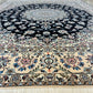 【千葉店】 ナイン 255cm x 200cm PS7566